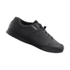 Zapatillas Shimano AM503