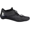 Zapatillas Specialized S-Works Ares